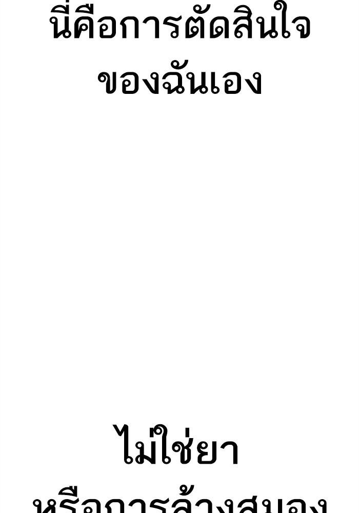 Doujin-Lc- อ่าน โดจิน มังฮวา เกาหลี ญี่ปุ่น จีน แปลไทย Manager Kim ตอนที่ 1 2 3 4 5 6 7 8 9 10 11 12 13 14 ฟรี ไม่มีโฆษณา อ่าน โดจิน Manhwa เกาหลี ญี่ปุ่น จีน เรามีครบ คัดมาให้เน้นๆ โดจิน 18+ รับประกันความฟินโดย  Doujin Lc